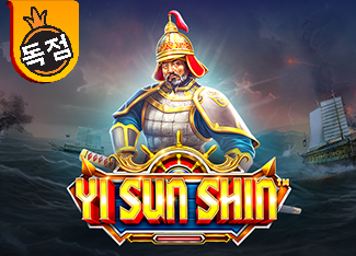 Yi Sun Shin